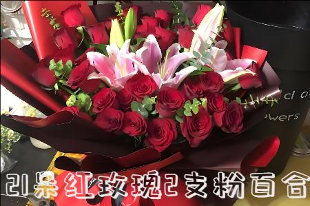 济南商河县花店