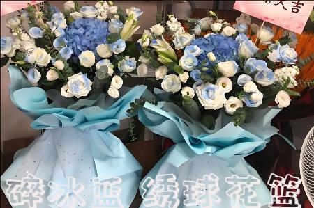 济南商河县花店